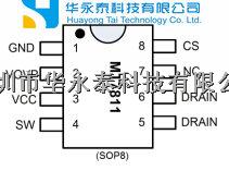 MT7811 高效率降壓型 LED 恒流驅(qū)動(dòng)芯片 -盡在買賣IC網(wǎng)